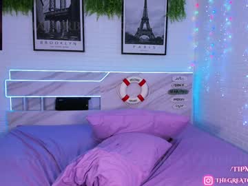 webcam girl greatcoincidence live cam image #10674844