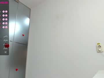 webcam girl katty_lovel live cam image #1178031