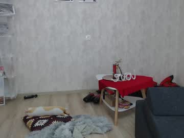 webcam girl elli_harmon live cam image #7553942