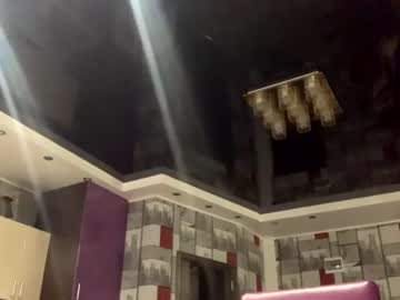 webcam man al_leos live cam image #1120699