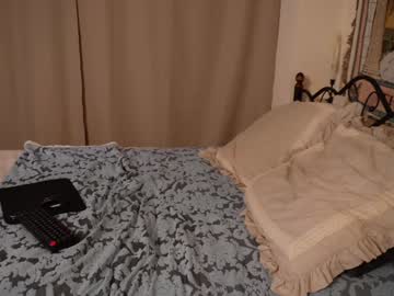 webcam girl lilla_cutie live cam image #9854047
