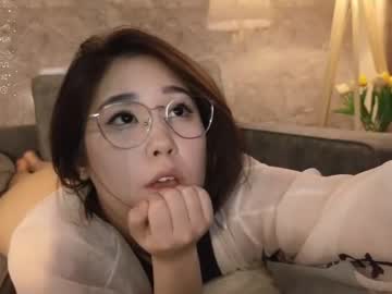 webcam girl kimi_kay live cam image #8280861