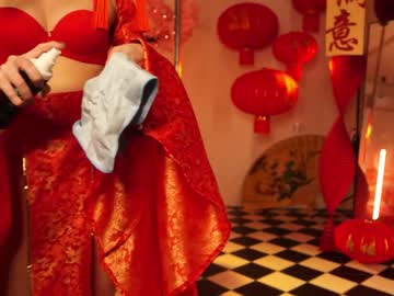 webcam girl _meganmeow_ live cam image #11750522
