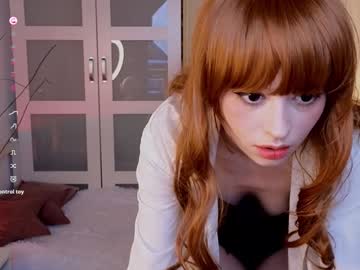 webcam girl yonakatsurai live cam image #11298215