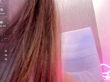 webcam girl akura_01 live cam image #10964458