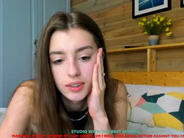 webcam girl coy_amina live cam image #968984