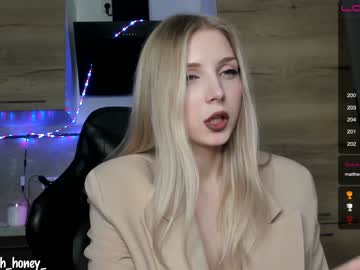 webcam girl oh_honey_ live cam image #317335