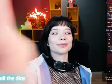 webcam girl arikajoy live cam image #5058985