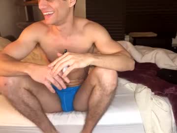 webcam man iblamedevan live cam image #8949261