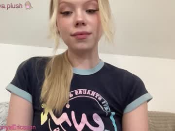 webcam girl sonyaplush live cam image #9207779