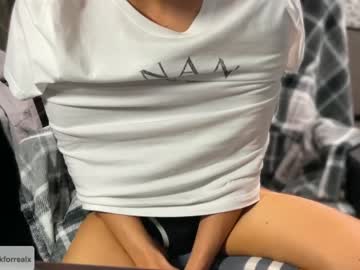 webcam man tinydickforreal live cam image #5946988