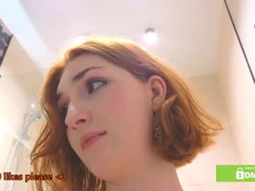 webcam girl giveme_flowers live cam image #12060278