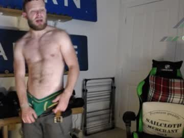 webcam man steam_engineer live cam image #3517422
