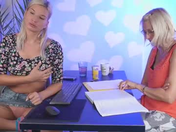 webcam couple sebilone live cam image #7428680