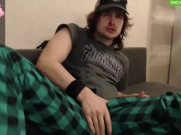 webcam man gotham_raven1 live cam image #11416688