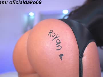 webcam girl dakota_leex live cam image #11618987