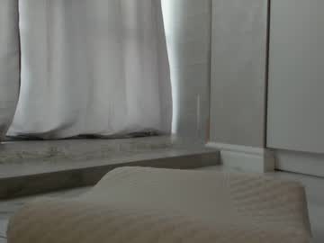 webcam girl meryfoxxx live cam image #1471927