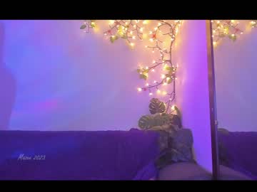 webcam girl nebamazee live cam image #6522641
