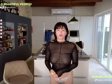 webcam couple obokozu live cam image #8223698