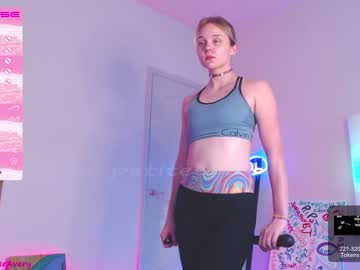 webcam girl petitebrat live cam image #5898959