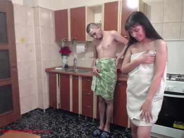 webcam couple iuliana32 live cam image #1281869