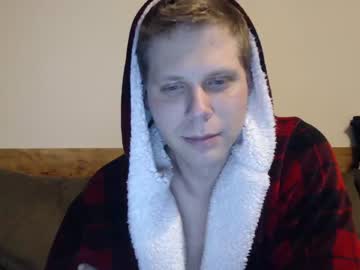 webcam man lancehardin live cam image #2043388