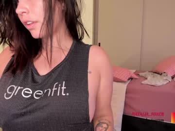 webcam girl amy_queen7 live cam image #6247866