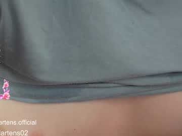 webcam girl beckymartens live cam image #9824729