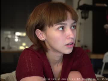 webcam girl diruriru live cam image #10653109