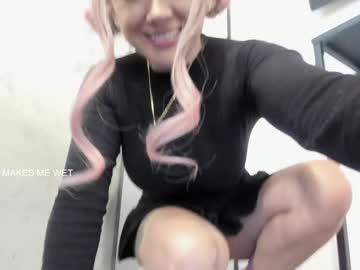 webcam girl vanandjuani live cam image #12618359
