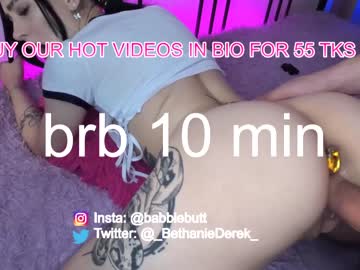webcam couple bethanie_derek live cam image #8585993