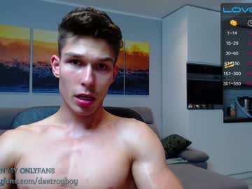 webcam man destroy_boy live cam image #2807114