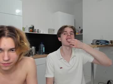 webcam man borsh_ live cam image #8945384