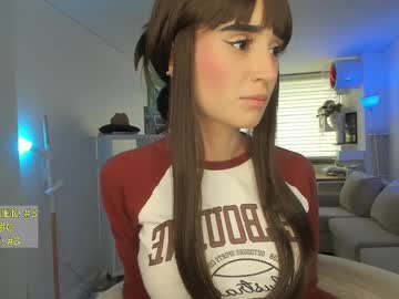 webcam girl lonelly_lolly98 live cam image #12400558