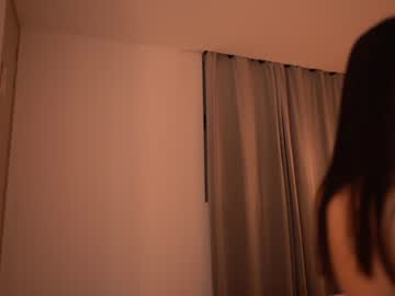 webcam girl winona__ live cam image #6077490