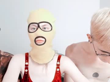 webcam couple reptile_lifehacks live cam image #3378089