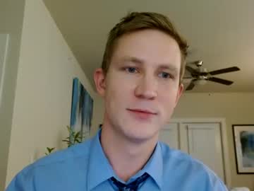 webcam man captainplanex live cam image #4177771