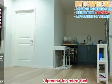 webcam couple 18not20 live cam image #7741146