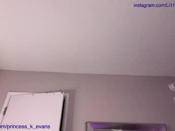 webcam couple princesskendall live cam image #3910676