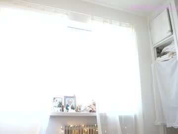 webcam girl pureangeldolores live cam image #3845669