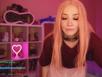 webcam girl yourcutewaifu live cam image #380202