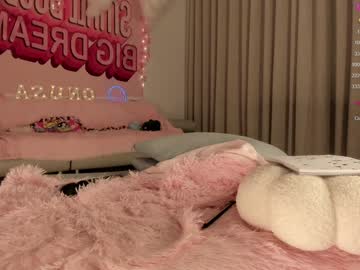 webcam girl asuno_ live cam image #10269762