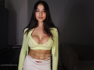webcam girl itsssssssme_lana live cam image #3575650