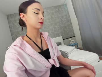 webcam girl ehotlovea live cam image #12366884