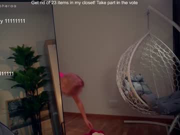 webcam girl artmosphera live cam image #7672391