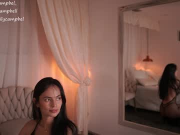 webcam girl emiilycampbell live cam image #12521967