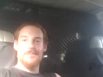 webcam man skyviper88 live cam image #109244