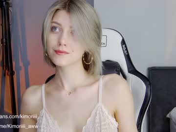 webcam girl sweet_tinker_bell live cam image #2023750