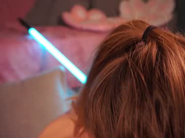 webcam girl cutie_maureen live cam image #11410131
