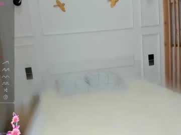 webcam girl sirena_princess live cam image #9618270
